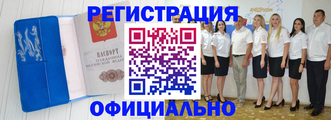 пропишу в квартире в Алексине